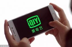 （9分钟科普下）德州工厂咨询电话多少_哔哩哔哩-3